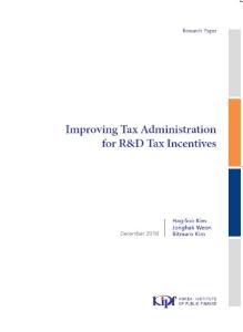 Improving Tax Administration for R&D Tax Incentives cover image